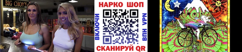 Где найти наркотики Дзержинский Марихуана АМФЕТАМИН Меф A-PVP