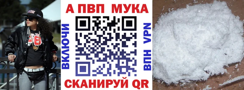 Альфа ПВП СК Дзержинский