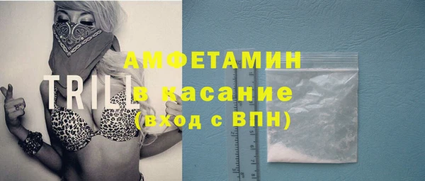 гашишное масло Алексеевка