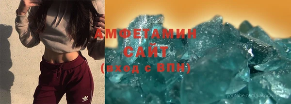сатива Алзамай