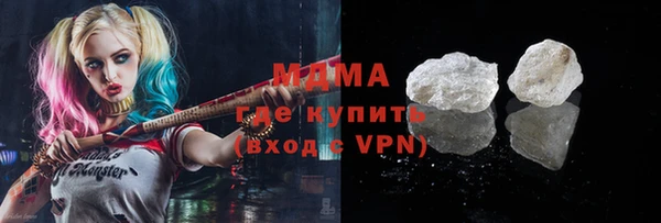 сатива Алзамай