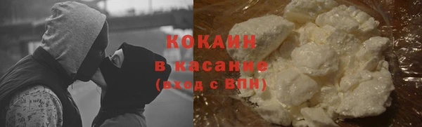 гашишное масло Алексеевка