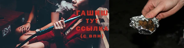 сатива Алзамай