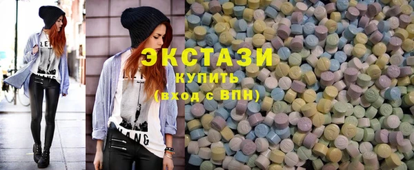 гашишное масло Алексеевка