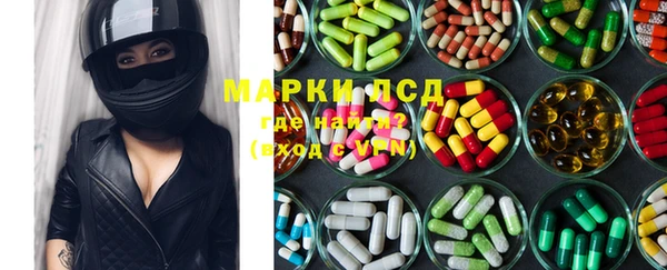 гашишное масло Алексеевка