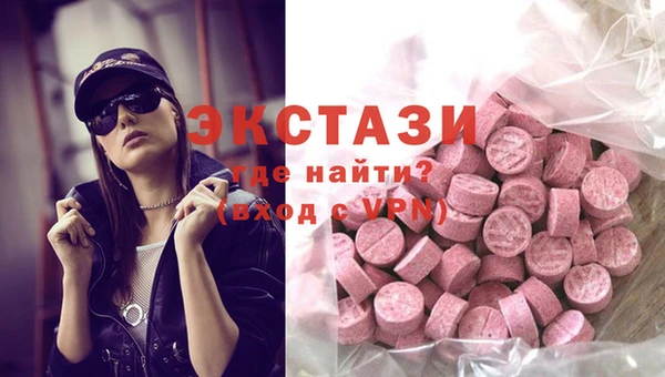 сатива Алзамай
