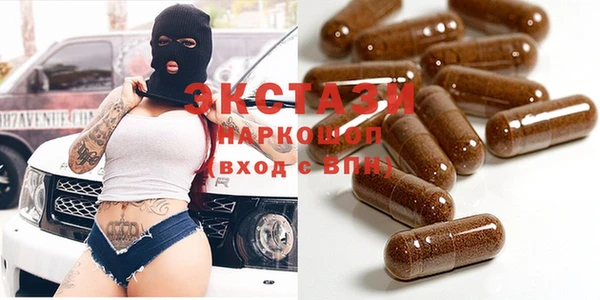 сатива Алзамай