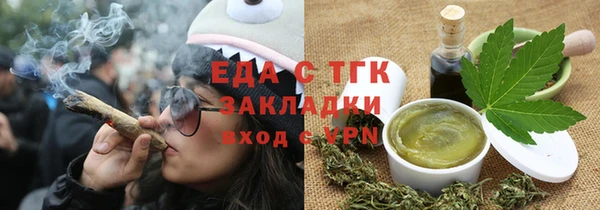 сатива Алзамай