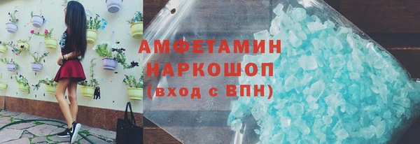 гашишное масло Алексеевка