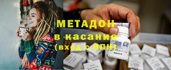 сатива Алзамай