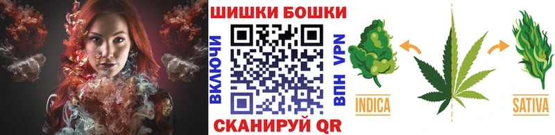 купить   Дзержинский  МАРИХУАНА Bruce Banner 